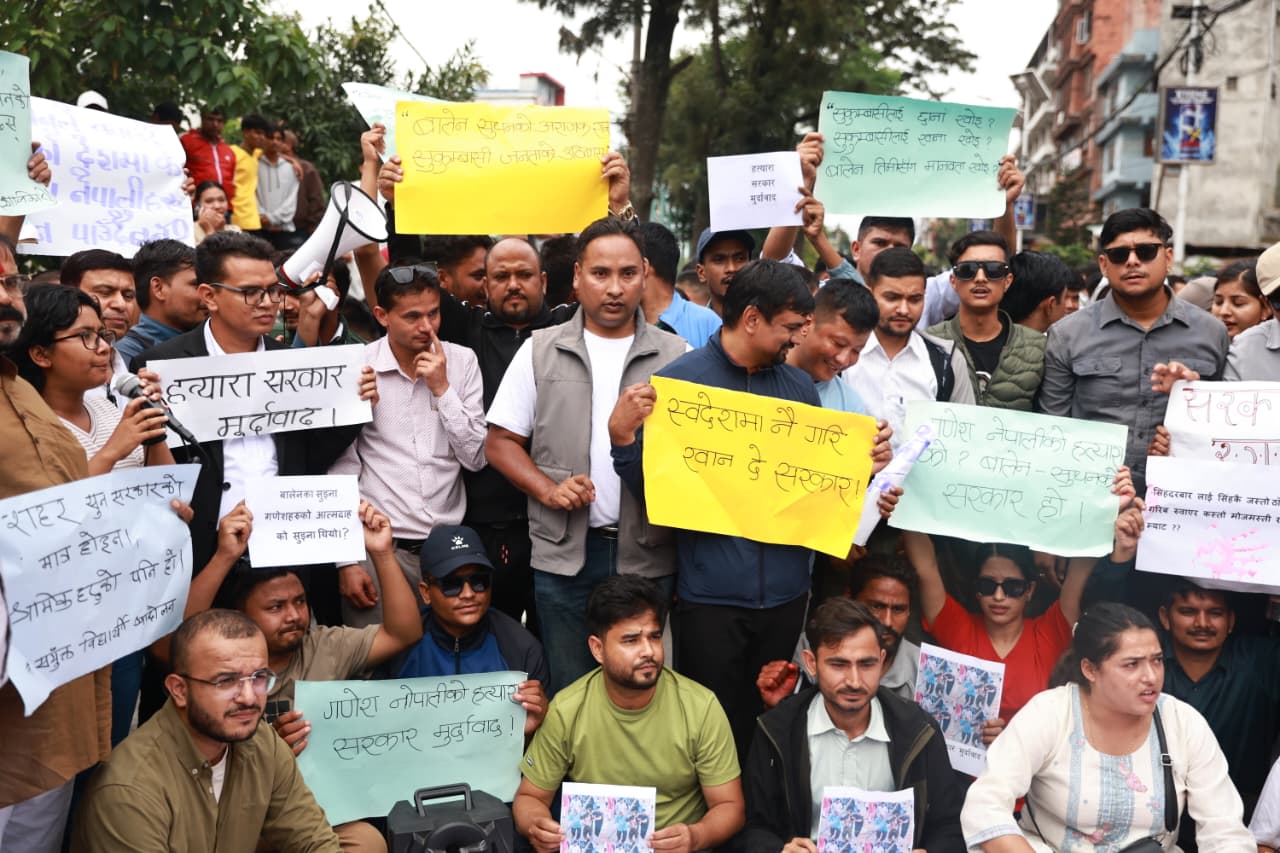 maitithar-students-protest-83-3-26 (15).jpeg